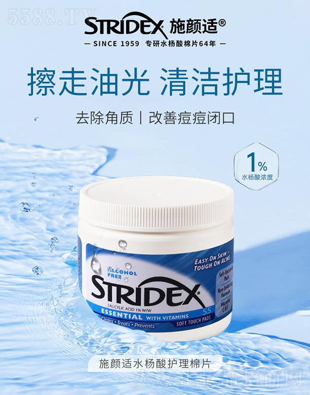 ����Ӣ���M�����Q(m��o)�����޹�˾��ʩ��mˮ�����o����Ƭ