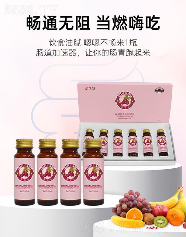 ���B(y��ng)�Ƽ�(�V�|)���޹�˾�����B(y��ng)ֲ��C�Ͻ����Ʒ