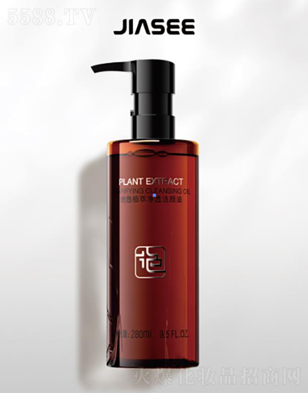 �㽭�^ɫ���yƷ���޹�˾���^ɫֲ�̓�͸ж�y�� 280ml