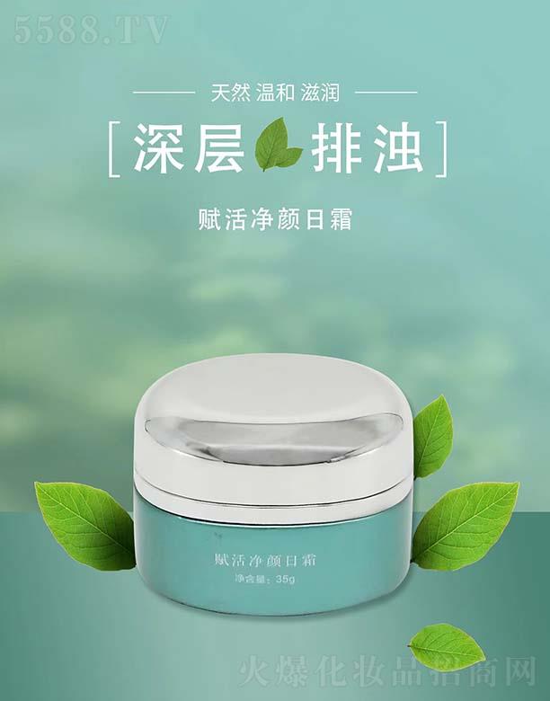 �����t(y��)ˎ����Ƽ����V�ݣ����޹�˾�������x������˪