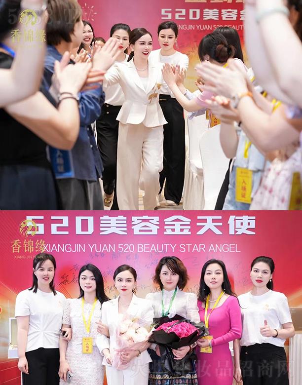 �����S�㻯�yƷ���޹�˾�����\��520���ݽ���ʹʢ��