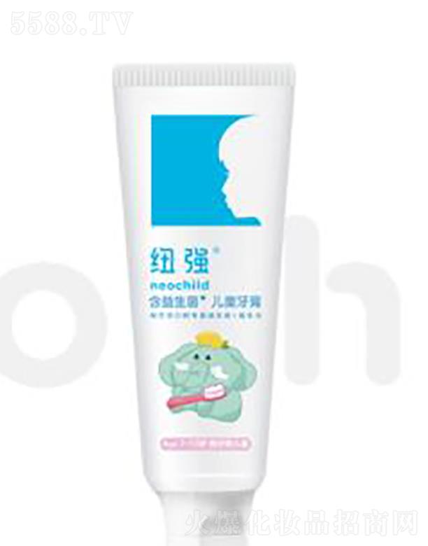 �Ϻ��������t(y��)ˎ�Ƽ����޹�˾���~��(qi��ng)��������ͯ���ࣨ������ζ��