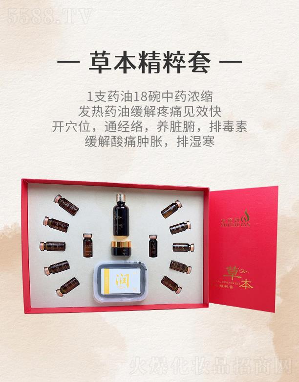 �ӱ���������Ƽ����޹�˾�������ݱ�������