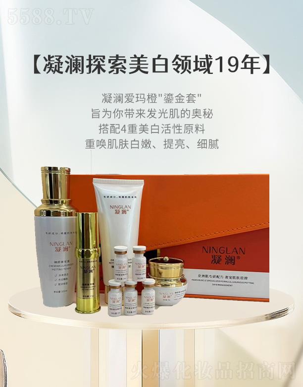 �ӱ���������Ƽ����޹�˾�������۬���"�̽���"