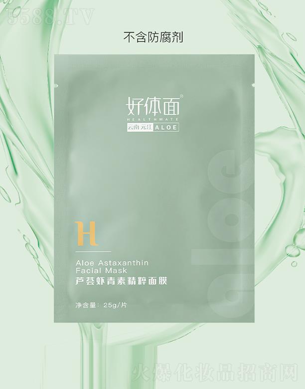 ���w������Ƽ������ϣ����޹�˾�����w���J�C�r������Ĥ