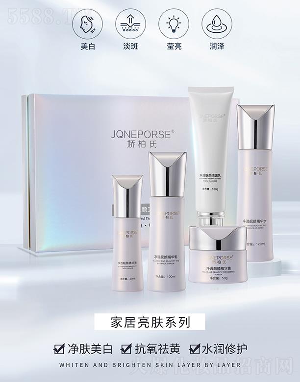 �V��Ʒ�|����Ƽ����޹�˾���ɰ��σ�͸�nҾ������