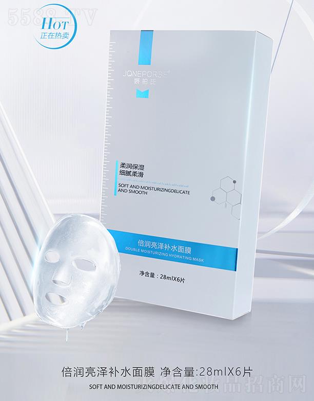 �V��Ʒ�|����Ƽ����޹�˾���ɰ��ϱ���(r��n)�����a(b��)ˮ��Ĥ