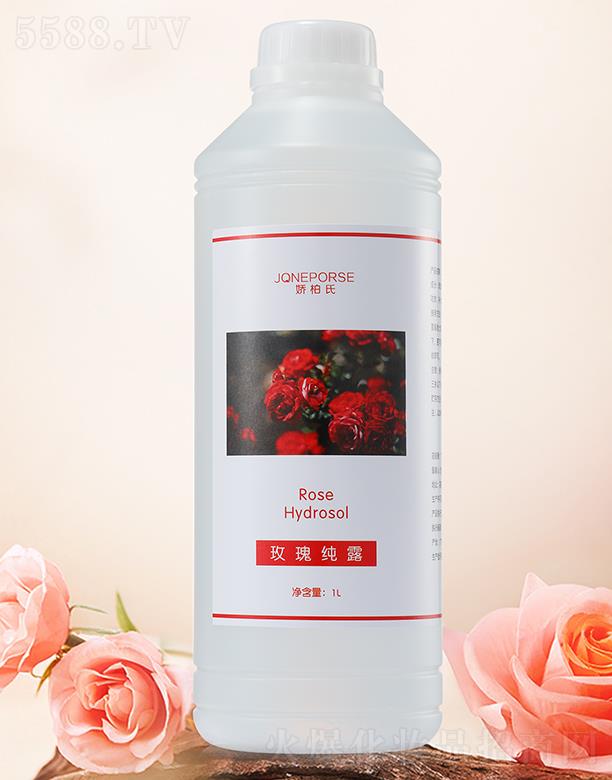 �V��Ʒ�|����Ƽ����޹�˾���ɰ���õ�弃¶