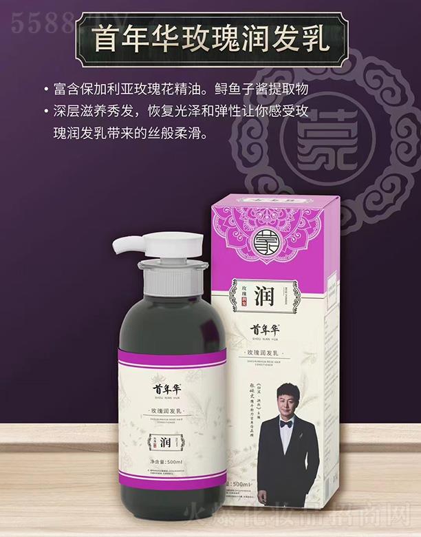 ��(n��i)�ɹ������A����Ƽ����޹�˾�������Aõ�坙�l(f��)��