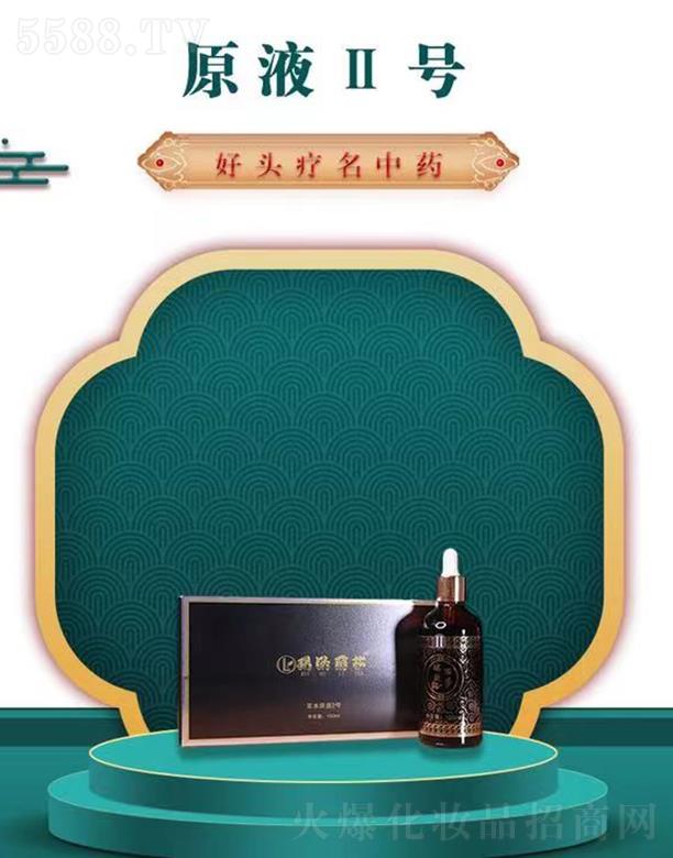 �ό��Ї�(gu��)������Ƽ�����؟(z��)�ι�˾����W��ɯԭҺII̖(h��o)