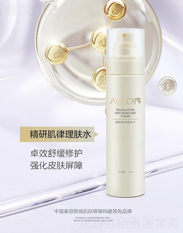 �ɶ��p��������Ƽ����޹�˾����ܽ�z���м������wˮ