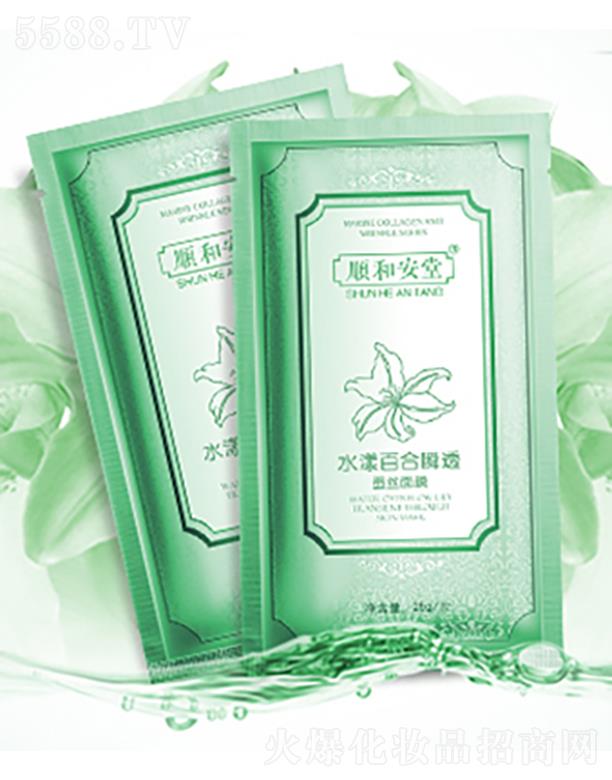 ������혺Ͱ��û��yƷ���޹�˾��혺Ͱ���ˮ���ٺ�˲͸˯����Ĥ