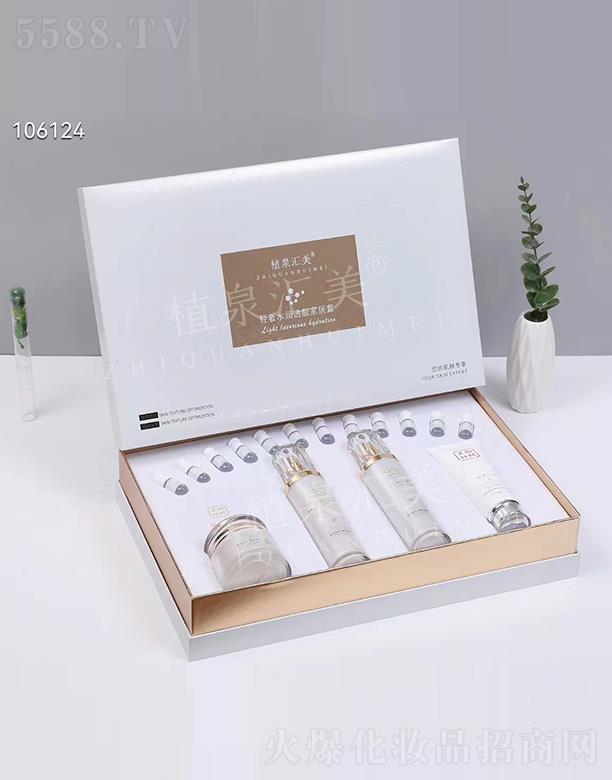 �V��ǧ�t���yƷ���޹�˾��ֲȪ�R���p��ˮ��(r��n)͸�n�Ҿ���