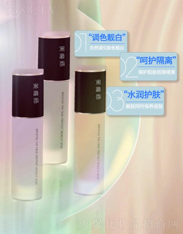 �������＼�g�����ڣ����޹�˾����ħ������o���x˪