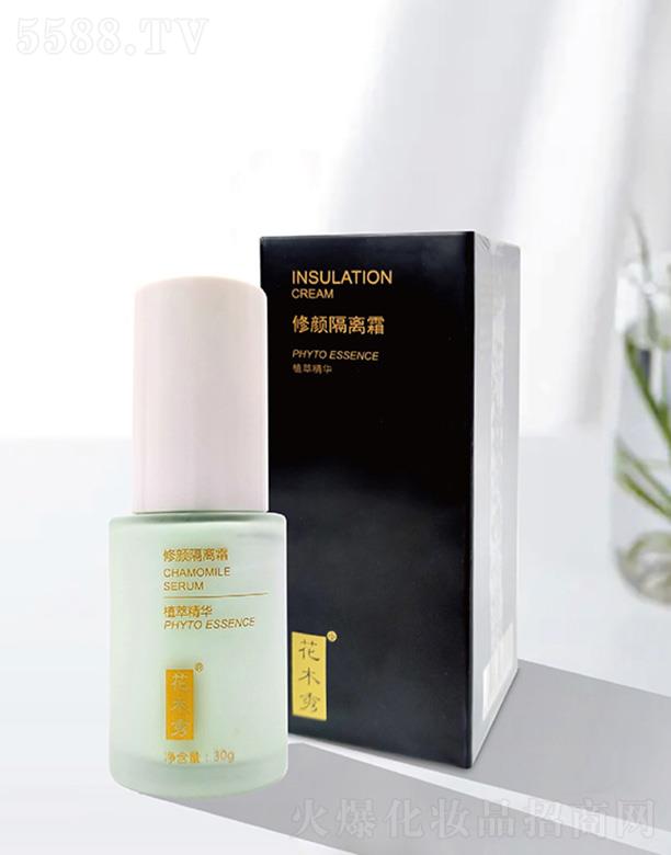 �������＼�g�����ڣ����޹�˾����ľ������x˪