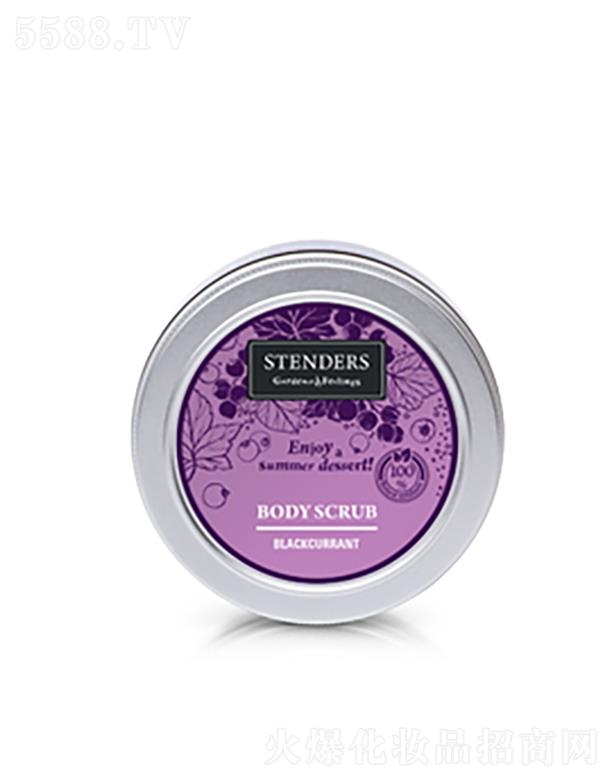 ��������ΘI(y��)���Q(m��o)���޹�˾��STENDERS�ڼӁ�ĥɰ��