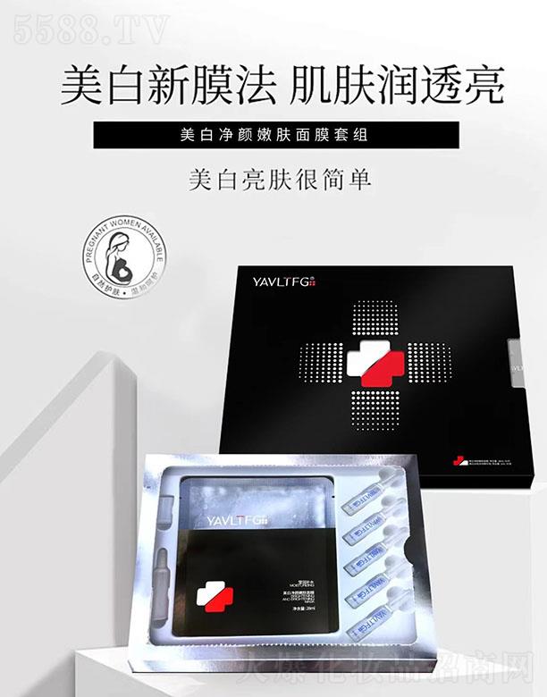 �V����������＼�g(sh��)���޹�˾����������׃�����w��Ĥ�׽M