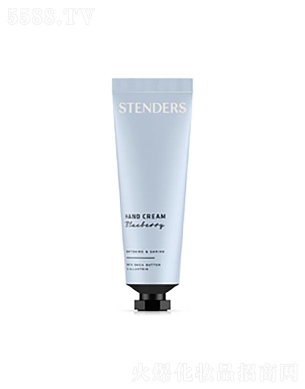 ��������ΘI(y��)���Q���޹�˾��STENDERS�{ݮֲ�����o��˪