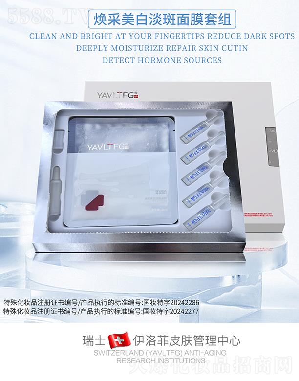 �V����������＼�g(sh��)���޹�˾������Ɵ������׵�����Ĥ�׽M