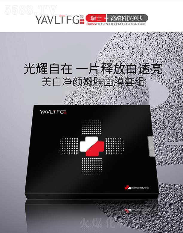 �V����������＼�g(sh��)���޹�˾����������׃�����w��Ĥ