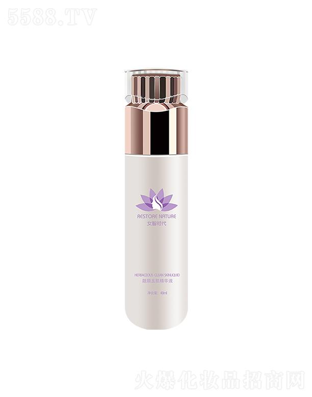 ����������������Ƽ����޹�˾��Ů�Ǖr(sh��)���n��񼡾��AҺ 30ml