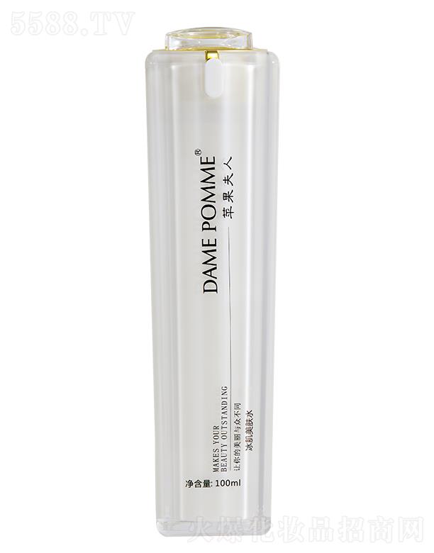 �V���КW�y����Ƽ����޹�˾���O�����˱������wˮ 100ml