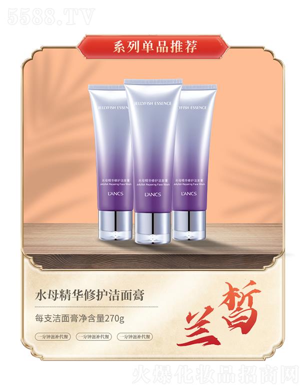 �V���m𪻯�yƷ���޹�˾���m�ˮĸ���A���o�����