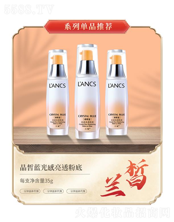 �V���m𪻯�yƷ���޹�˾���m𪾧��{�����͸�۵�