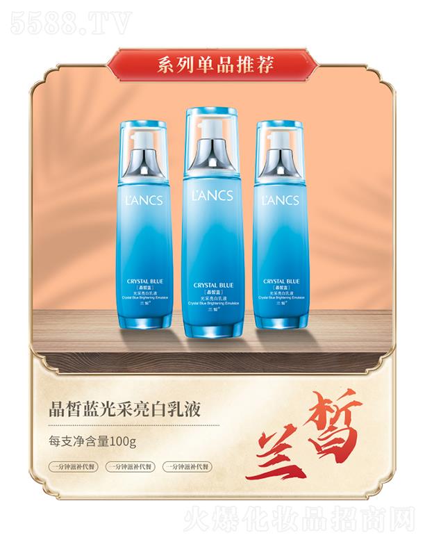 �V���m𪻯�yƷ���޹�˾���m𪾧��{(l��n)���������Һ