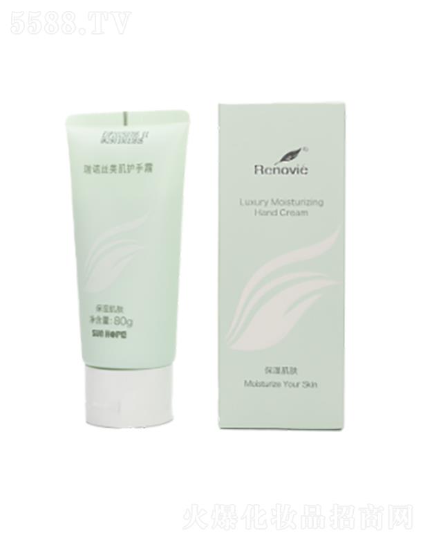 �кգ���򣩿Ƽ��_�l(f��)���޹�˾�����Z�z�����o(h��)��˪