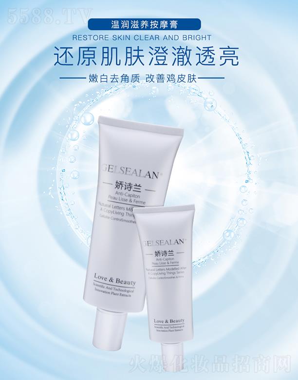 �ɶ���Ԋ(sh��)�m���yƷ���޹�˾����Ԋ(sh��)�m�؝�(r��n)���B(y��ng)��Ħ��