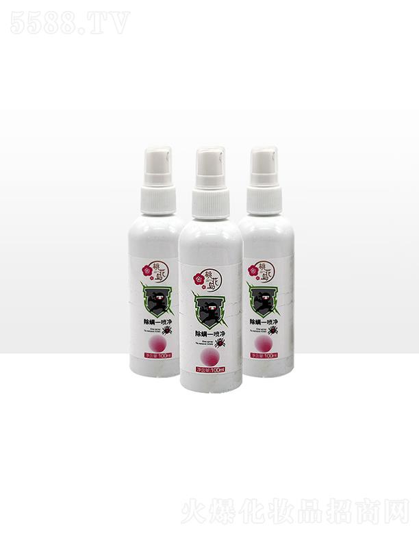 �d���Ќ��Ќ����yƷ���޹�˾���һ��u����һ���� 100ml