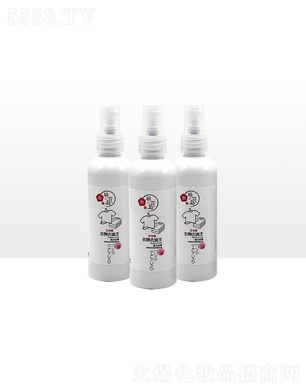 �d���Ќ��Ќ����yƷ���޹�˾���һ��u����ȥ���� 100ml