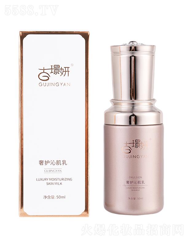 ���wȪ�t(y��)�W(xu��)�o�wƷ�аl(f��)(�V��)���޹�˾.���ŭZ�����o�ޏ�(f��)�� 50ml