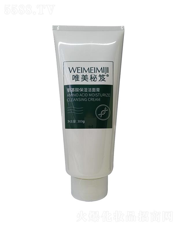 �V�����㻯�yƷ���޹�˾��Ψ�����Ű����ᱣ�����