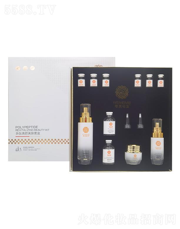 �V�����㻯�yƷ���޹�˾��Ψ�����Ŷ����a(b��)ˮ�ޏ�(f��)��