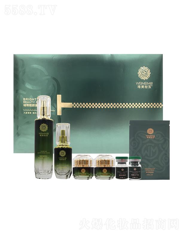 �V�����㻯�yƷ���޹�˾��Ψ�����şo(w��)��(chu��ng)�ܰ߼��g(sh��)�׺�