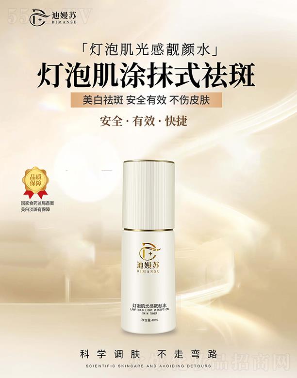 �V���Ȟ�����Ƽ����޹�˾���ϋ��K���ݼ�����n�ˮ������ˮ������ˮ��