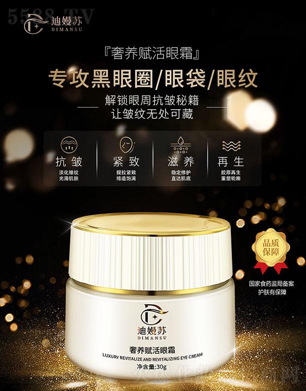 �V���Ȟ�����Ƽ����޹�˾���ϋ��K���B(y��ng)�x����˪���o�µ�����˪��