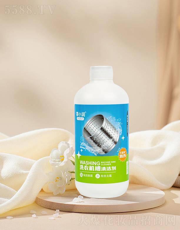 ɽ�|�ٺ��l(w��i)����Ʒ���޹�˾���FС��ϴ�C���坍��