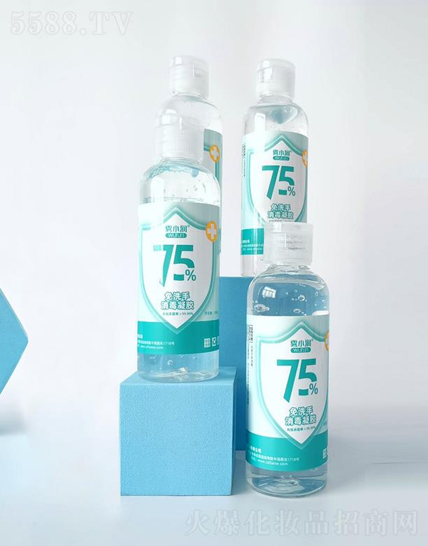 ɽ�|�ٺ��l(w��i)����Ʒ���޹�˾���FС��75%��ϴ���������z