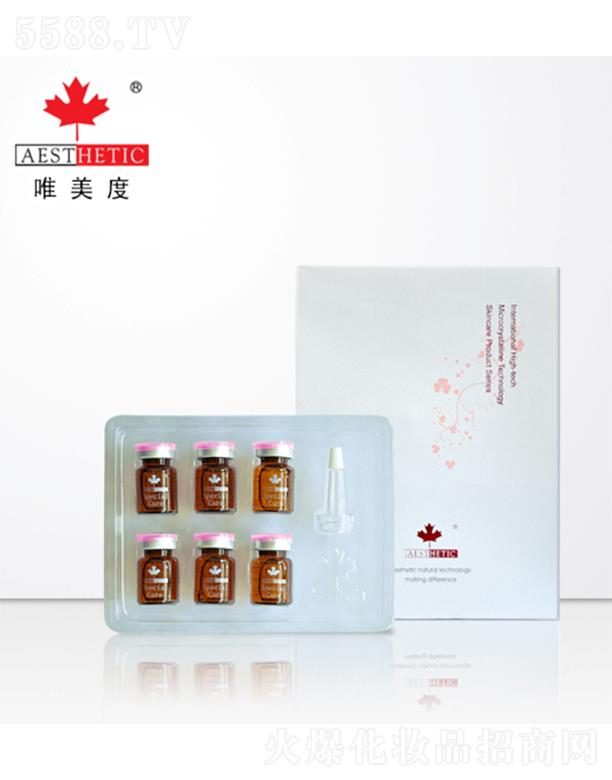 Ψ���ۿƼ����Ї�(gu��)�����޹�˾��Ψ���ȷ��㰲ƿ�ԭҺ