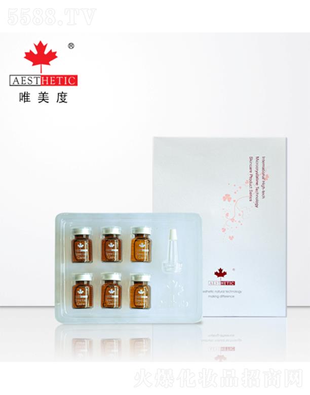 Ψ���ۿƼ����Ї�(gu��)�����޹�˾��Ψ���ȷ��㰲ƿ��������ԭҺ