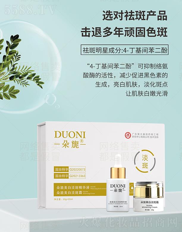 �V��΢������Ƽ����޹�˾.����컵�����