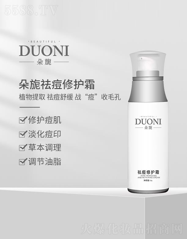 �V��΢������Ƽ����޹�˾.���������o˪ 50g