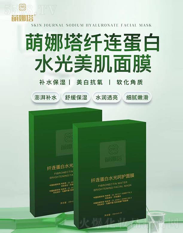 �|ݸ���P���yƷ���޹�˾���������w�B����ˮ��������Ĥ