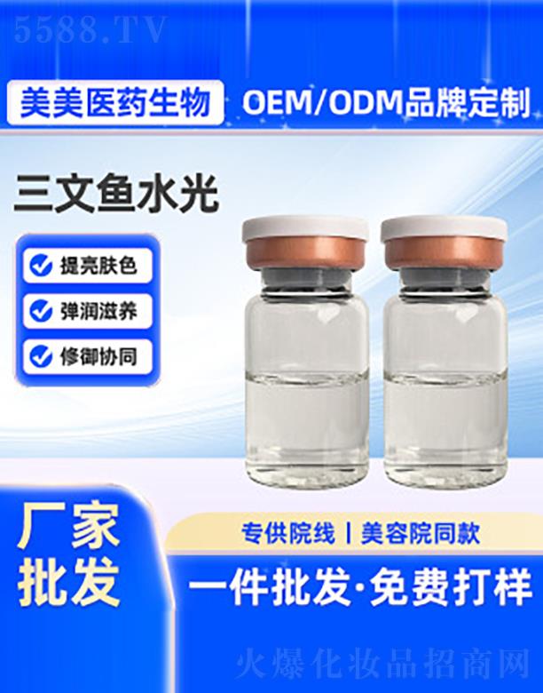 �V�������t(y��)ˎ����Ƽ����޹�˾�������~(y��)ˮ��