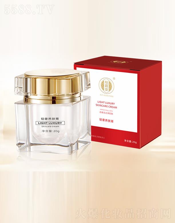 �����и���ͮ���Q(m��o)���޹�˾��������p���B(y��ng)�w��