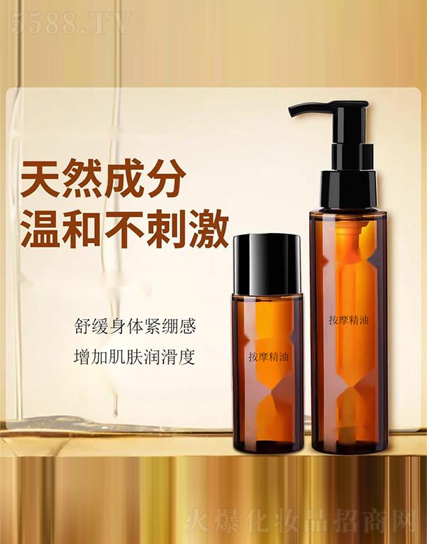 �V�������t(y��)ˎ����Ƽ����޹�˾����Ħ����