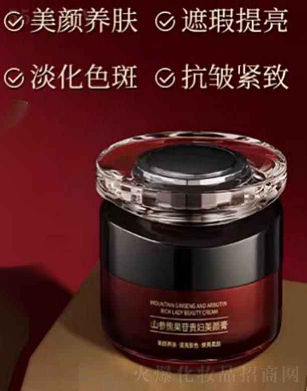 �V�������t(y��)ˎ����Ƽ����޹�˾��ɽ���ܹ����F�D���